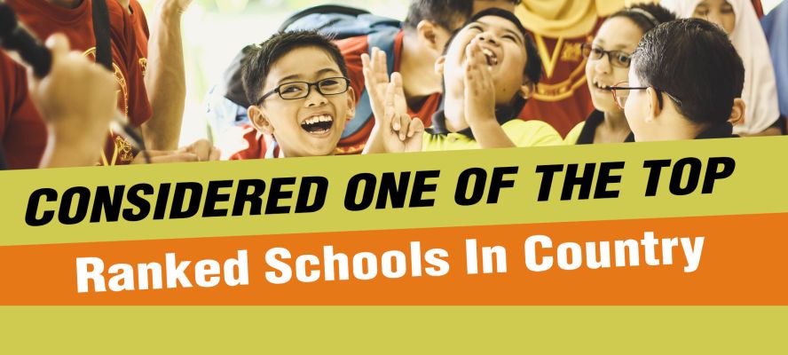 Banner : S M PUBLIC SCHOOL